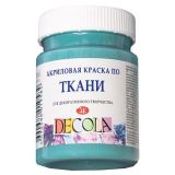 Акрил ткань Декола Турецкая зеленая 50мл