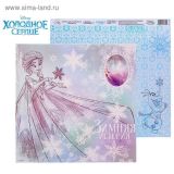 Бумага для скрапбукинга Время верить в чудеса Зимняя история 29,5х29.5см 160 гр/м2