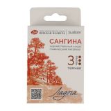 Сангина Ладога темная 3 мелка