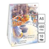 Планшет для акварели "Валенсия" А5 10 л, пл.480 г/м2