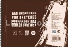 Блокнот для эскизов и зарисовок Sketches Портрет А4 120л пружина слева