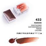 Каштановая акварель кювета 2,5мл