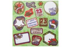 Бумага для скрапбукинга "23 февраля" 15 х 15 см