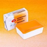 Неаполитанская оранжевая акварель кювета 2,5мл