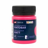 Брусничная акрил матовый Декола 50мл