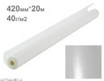 Калька бумажная 420мм*20м 40г/м.кв