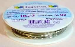 Проволока для бисероплетения Гамма d 0,3мм 10м №02 серебро