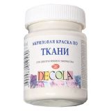 Акрил ткань Декола Слоновая кость 50мл