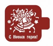Трафарет декоративный 9х9см М9Нг-60