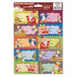 Наклейки Ярлычки Mr. Painter (новогодние) 10 шт GTFX-2021