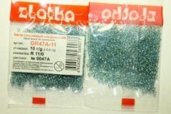 Бисер Zlatka 10г №0047A св.бирюзовый
