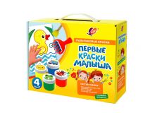 Краски пальчиковые 4цв 40мл с аксессуарами "Первые краски малыша" Кроха Луч