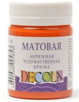 Оранжевая акрил матовый Декола 50мл