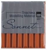 Пластика Сонет Терракотовый 56г 
