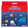 Пластика Цветик 10 цветов 200 гр