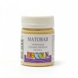 Телесная акрил матовый Декола 50мл