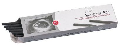 Набор угля натурального для рисования 3-6мм 10шт
