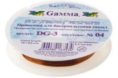 Проволока для бисероплетения Гамма d 0,3мм 10м №04 под медь