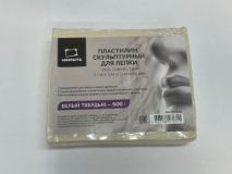 Пластилин скульптурный Белый Твердый Малевичъ 500 гр