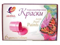 Набор акриловых красок Луч перламутровые, 6 цв по 15мл