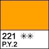 Желтая темная масло Сонет 46мл
