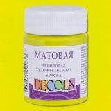 Лайм акрил матовый Декола 50мл