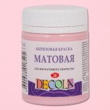 Светло-розовая акрил матовый Декола 50мл