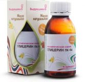 Глицерин косметический ПК-94, 100 гр.
