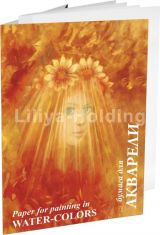 Папка для акварели Лилия Холдинг Флора А3 297*420 10л