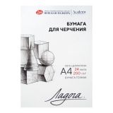 Папка для черчения "Ладога", А4, 24 л