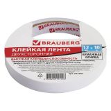 Клейкая лента двухсторонняя 12мм х 10м BRAUBERG на бумажной основе