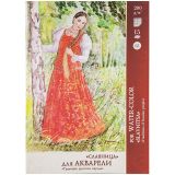 Папка для акварели Лилия Холдинг Славница А3 15л