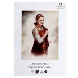 Папка для акварели Прасковья, А3, 300г/м2, 10 л.