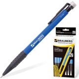 Карандаш механический 0,7мм BRAUBERG Comfort, корпус синий