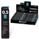 Грифель запасной BRAUBERG "Black Jack" Hi-Polymer В 0,5мм, 20шт
