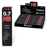 Грифель запасной BRAUBERG "Black Jack" Hi-Polymer НB 0,7мм, 20шт