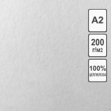 А3 Бумага рисовальная марки А, 297х420мм, 200г/м2, 1л