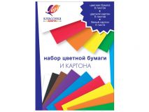 Бумага и картон 20л А4 Классика цвета Луч д/детского творчества
