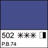 Группа 4 Кобальт синий спектральный масло Мастер Класс 46мл