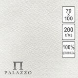 Бумага акварельная 100% целлюлоза, торшон Чайная пастораль ф.700х1000, 200 г/м2 1л