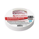 Клейкая лента двухсторонняя 19мм х 3,5м BRAUBERG на вспененной основе 1мм 